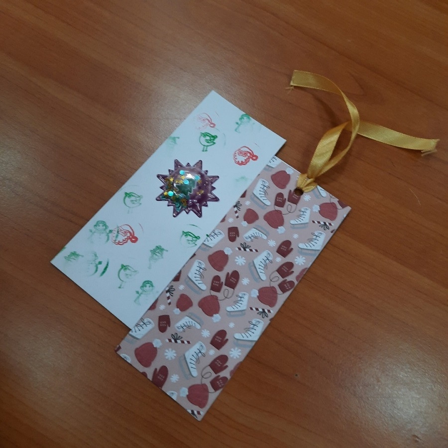 Resized_20241210_102913